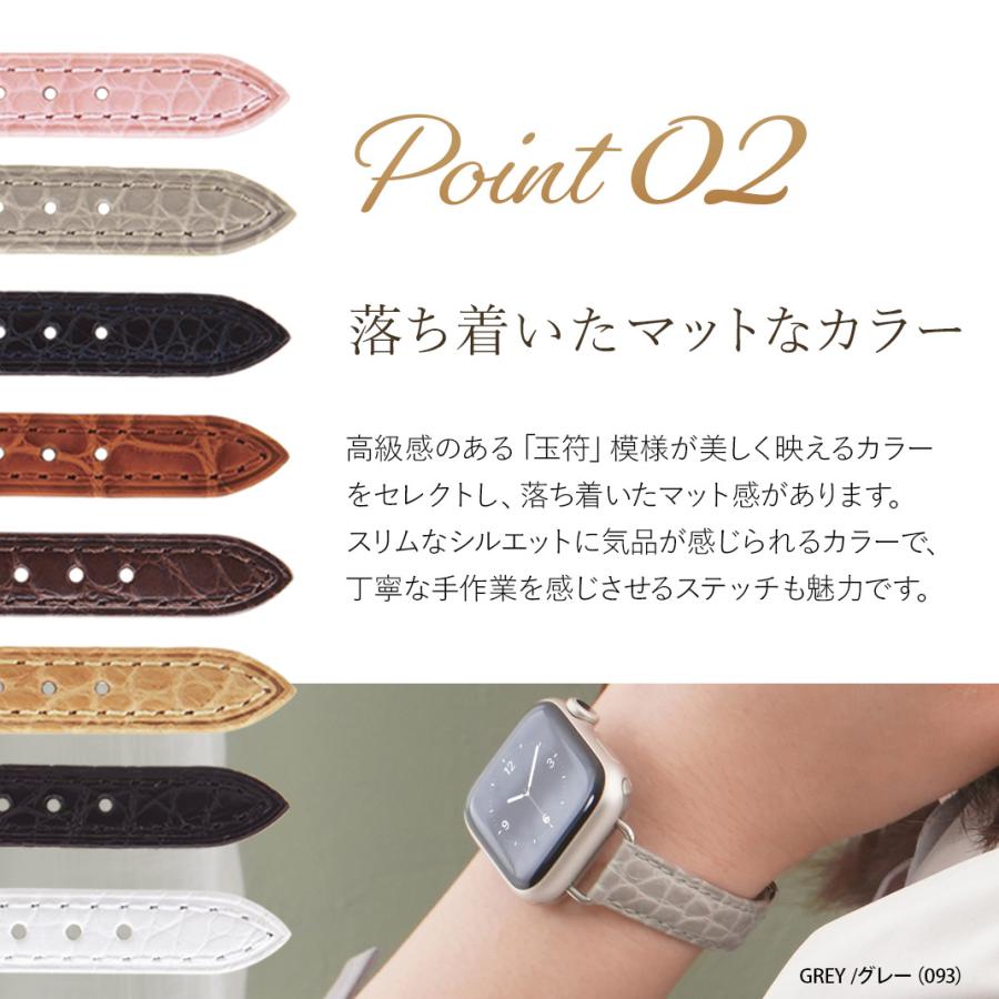 Apple Watch アップルウォッチ バンド レザー アリゲーター ワニ革