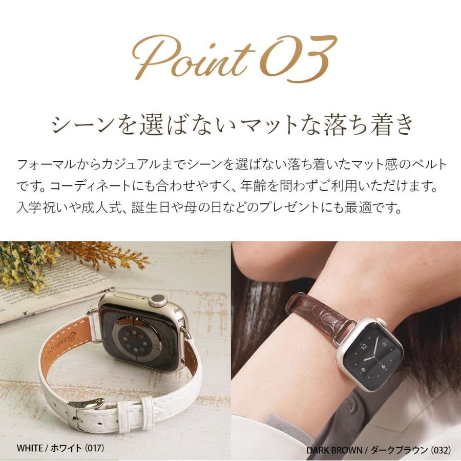 Apple Watch アップルウォッチ バンド レザー アリゲーター ワニ革