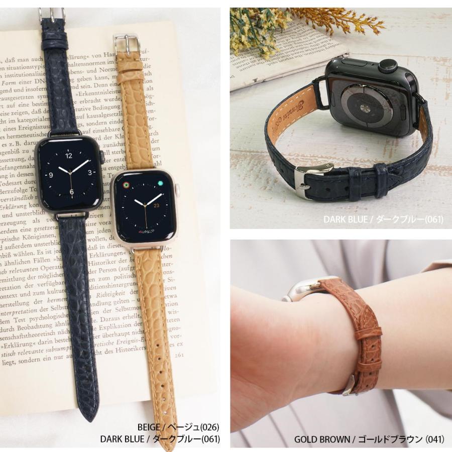 マットブラック　アリゲーター　ワニ革　アップルウォッチ Apple Watch アップルウォッチ バンド レザー アリゲーター ワニ革