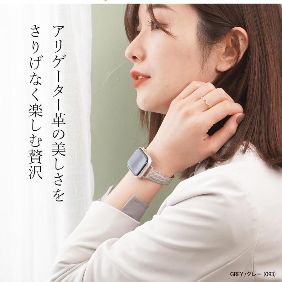 Apple Watch アップルウォッチ バンド レザー アリゲーター ワニ革