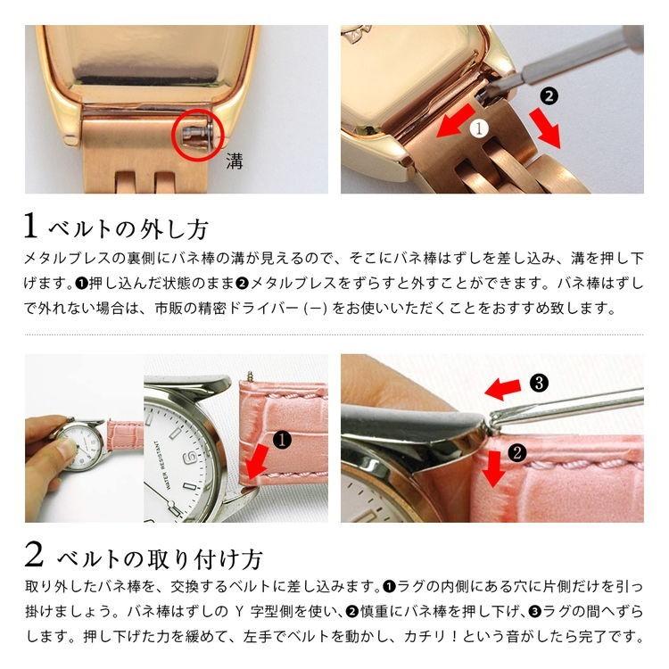 腕時計　未使用ベルト　大量　ベアー等　店舗整理品　約54本 腕時計 未使用ベルト 大量 ベアー等 店舗整理品 約54本 腕時計未使用