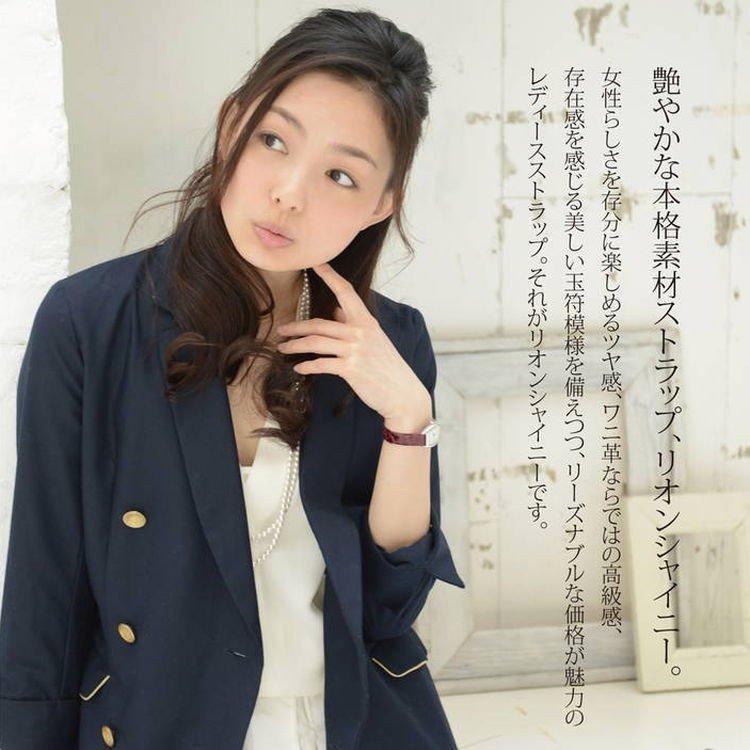 腕時計ベルト バンド アリゲーター ワニ革 レディース 8mm 9mm 10mm 11mm 12mm 13mm 14mm 15mm 16mm 18mm 20mm カシス リオンシャイニーの画像