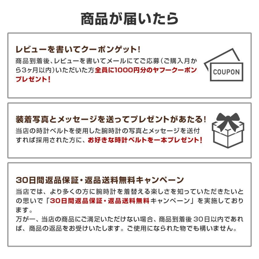 腕時計ベルト バンド アリゲーター ワニ革 レディース 8mm 9mm 10mm 11mm 12mm 13mm 14mm 15mm 16mm 18mm 20mm カシス リオンシャイニーの画像