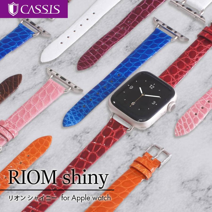 CASSIS（カシス） アップルウォッチ アリゲーター ワニ革 レザー