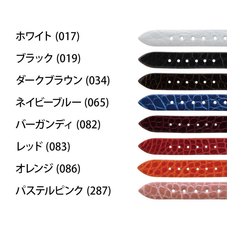 アップルウォッチ アリゲーター ワニ革 レザー レディース 革 本革 applewatch 40mm 41mm 42mm 44mm 45mm 46mm 49mmの画像