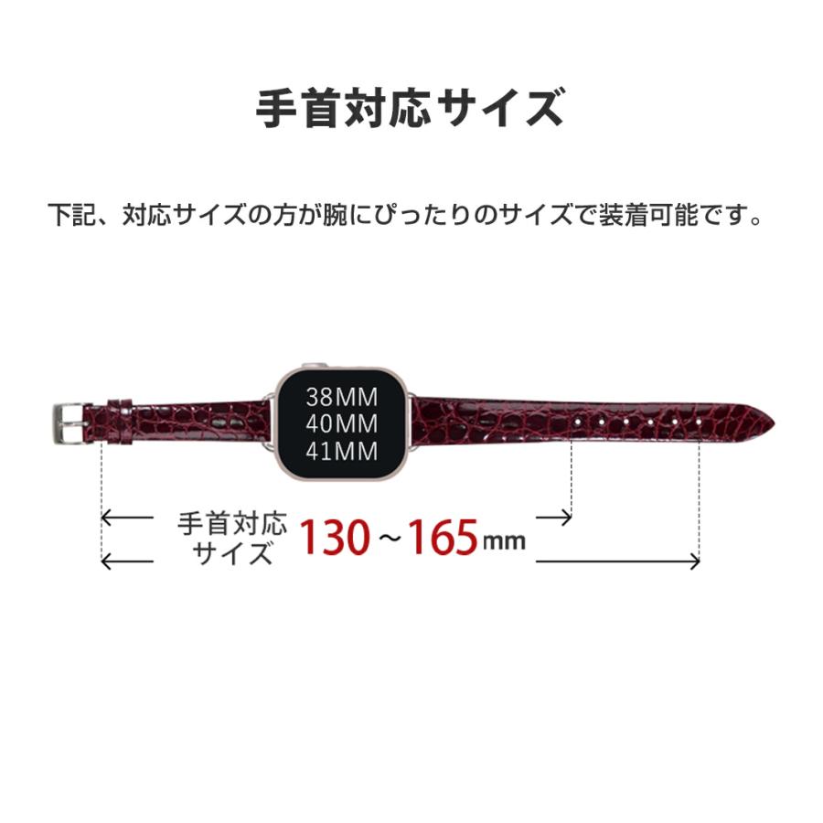 アップルウォッチ アリゲーター ワニ革 レザー レディース 革 本革 applewatch 40mm 41mm 42mm 44mm 45mm 46mm 49mmの画像