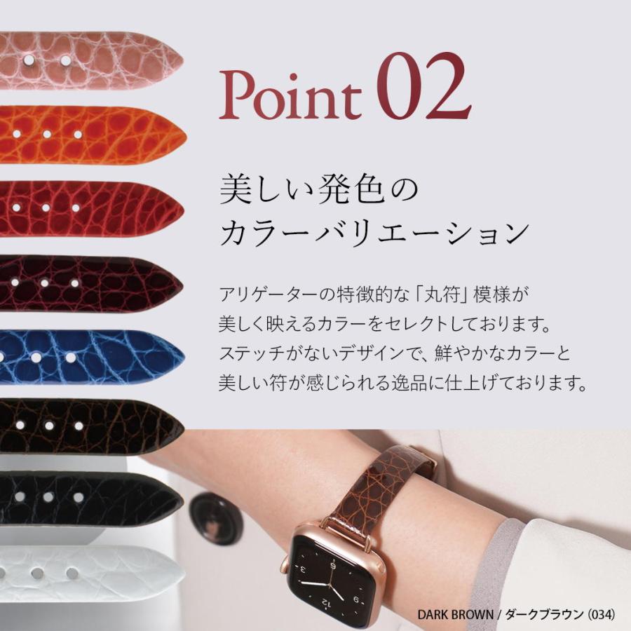 アップルウォッチ アリゲーター ワニ革 レザー レディース 革 本革 applewatch 40mm 41mm 42mm 44mm 45mm 46mm 49mmの画像