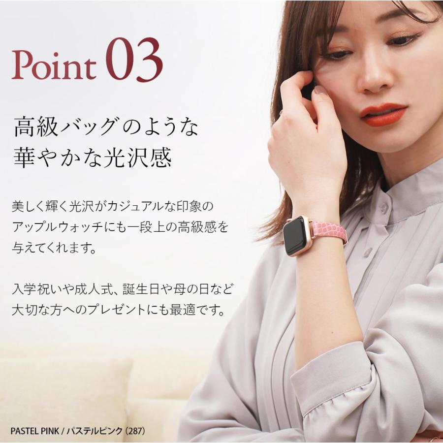 アップルウォッチ アリゲーター ワニ革 レザー レディース 革 本革 applewatch 40mm 41mm 42mm 44mm 45mm 46mm 49mmの画像
