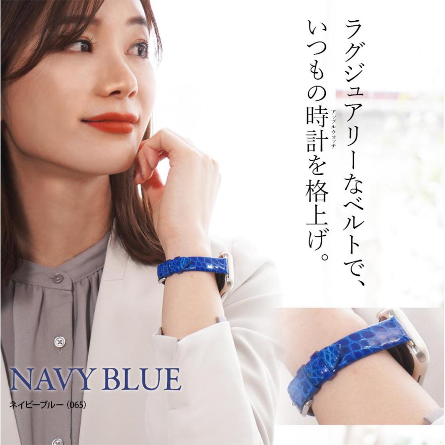 アップルウォッチ アリゲーター ワニ革 レザー レディース 革 本革 applewatch 40mm 41mm 42mm 44mm 45mm 46mm 49mmの画像