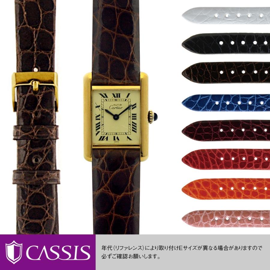 カルティエ タンク 用 Cartier Tank にぴったりの カシス RIOM shiny メンズ レディース 変え アリゲーター ワニ革  時計バンド 交換 ベルト交換 おすすめ 人気 : d0000b68ctrtab : mano-a-mano 時計ベルト専門店 - 通販 -