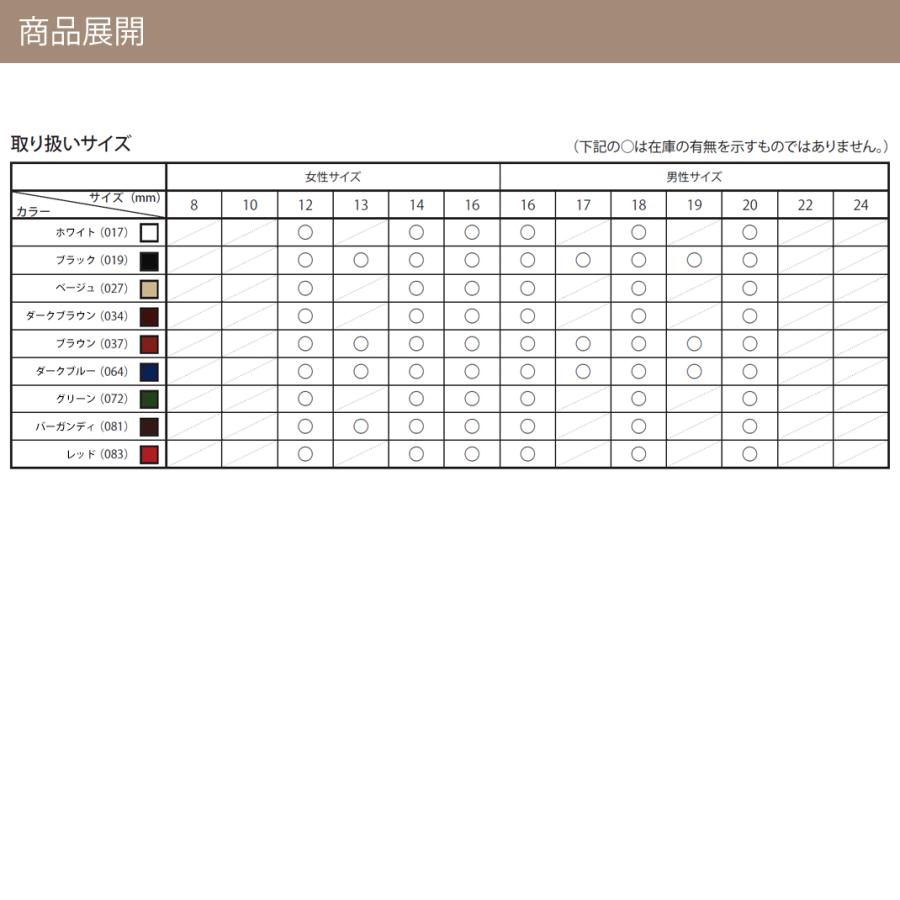 カルバンクライン シティ 用 Calvin Klein CITY にぴったりの モレラート LIVERPOOL 交換ベルト 時計ベルト 革ベルト 時計バンド 腕時計ベルト 革 レディース | Calvin Klein | 12