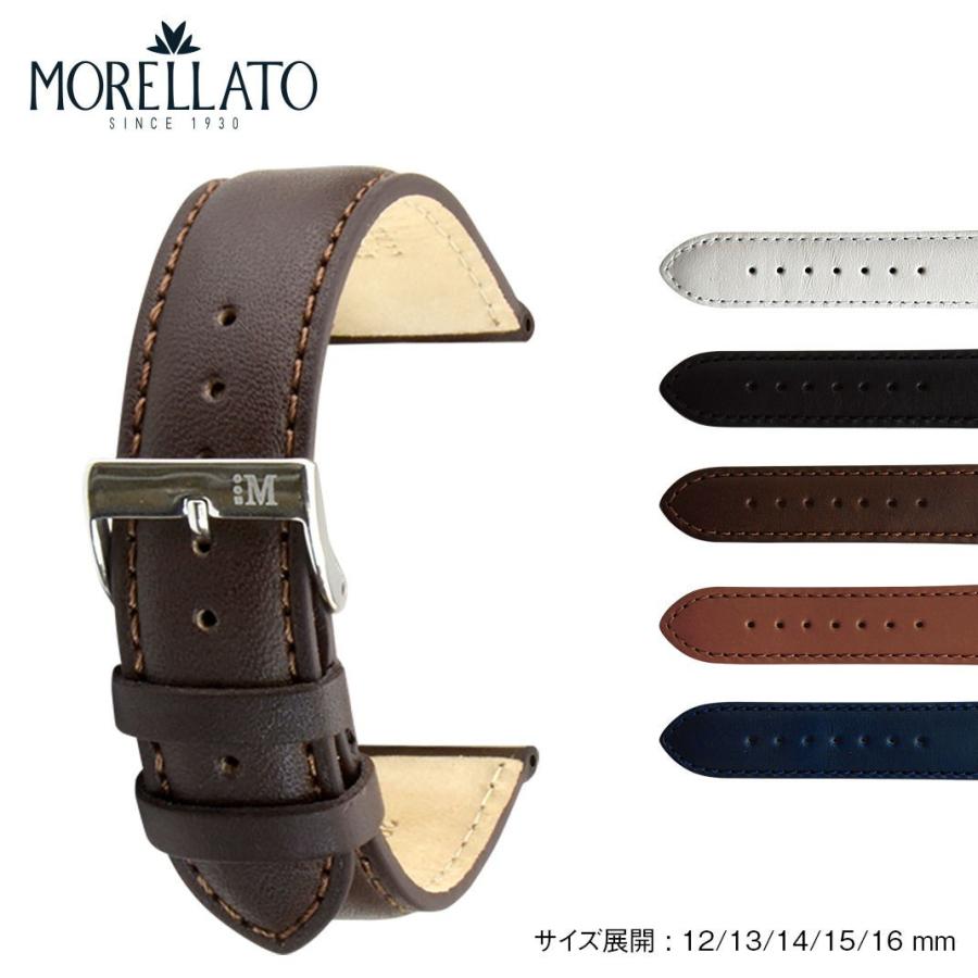 腕時計ベルト バンド レディース 交換 牛革 16mm 15mm 14mm Morellato Grafic D D Mano A Mano 時計ベルト専門店 通販 Yahoo ショッピング