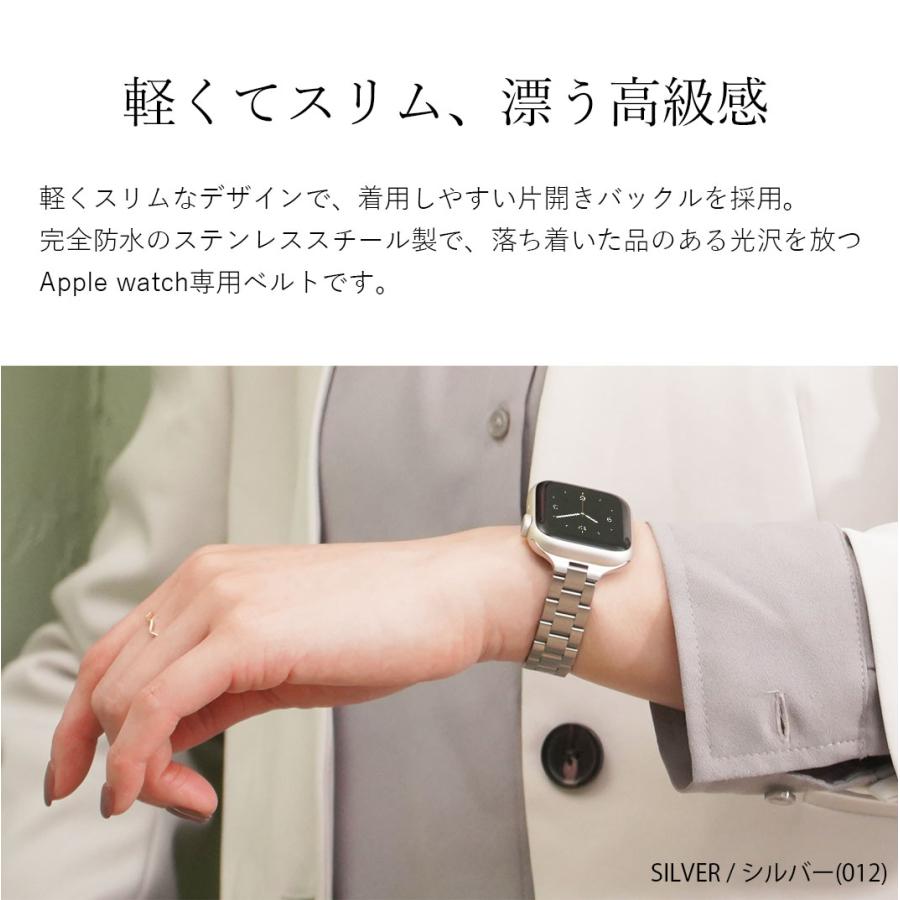 CASSIS（カシス） アップルウォッチ バンド apple watch スリム