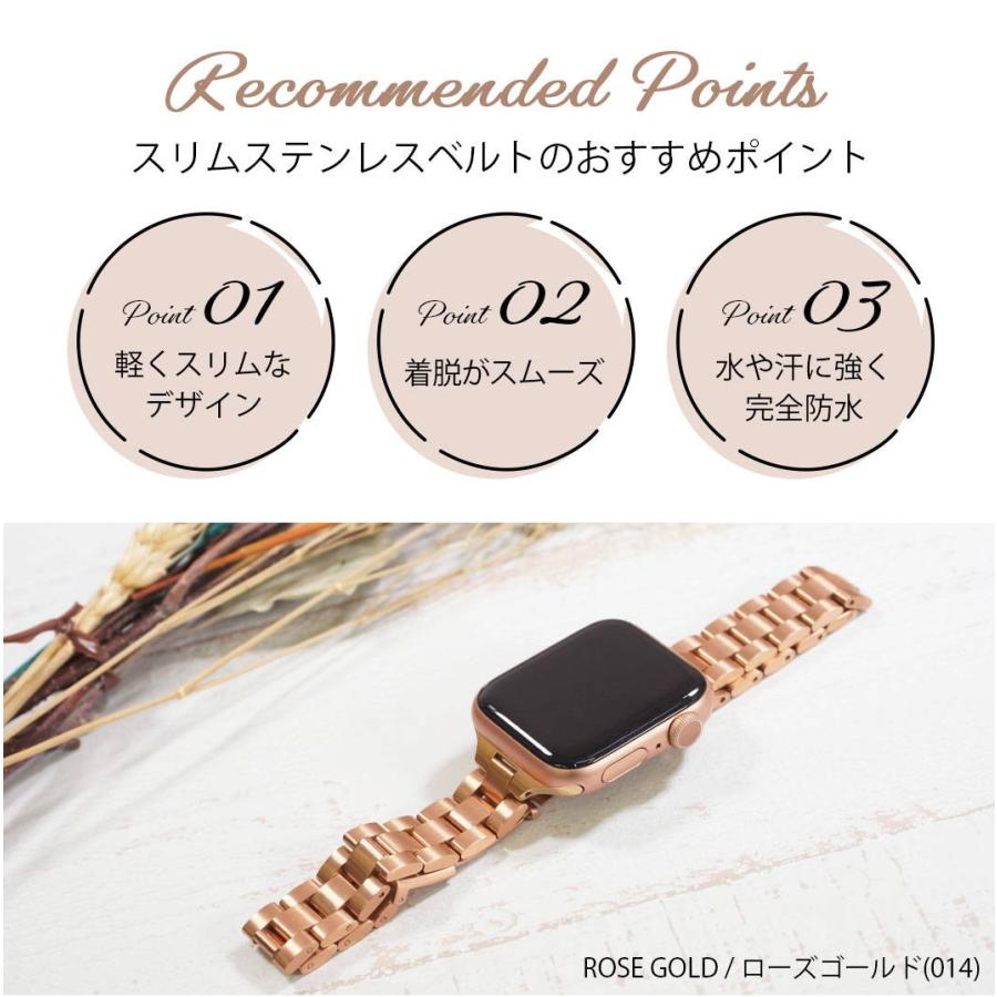 CASSIS（カシス） アップルウォッチ バンド apple watch スリム 