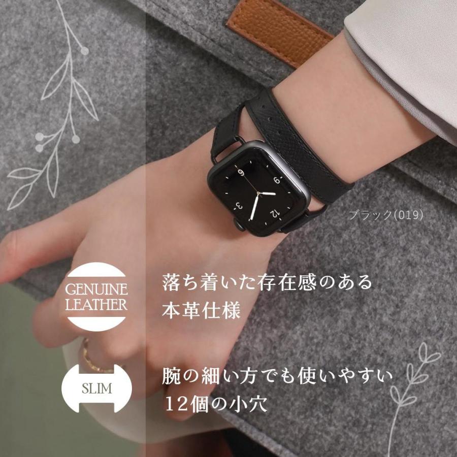 アップルウォッチ 二重巻き レザー レディース 革 本革 applewatch 9 8 7 6 se 5 4 3 2 1 高見え おしゃれ かわいい ビジネス アップルウォッチ9 女性｜mano-a-mano｜04