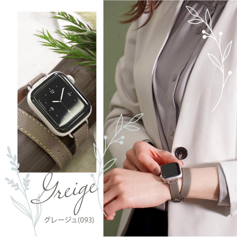 アップルウォッチ 二重巻き レザー レディース 革 本革 ダブルループベルト applewatch series 10 ~ 1 高見え おしゃれ かわいい ビジネス 女性 アップルウォッチ 二重巻き レザー レディース 革 本革 ダブルループベルト applewatch series 10 ~ 1 高見え おしゃれ かわいい ビジネス 女性