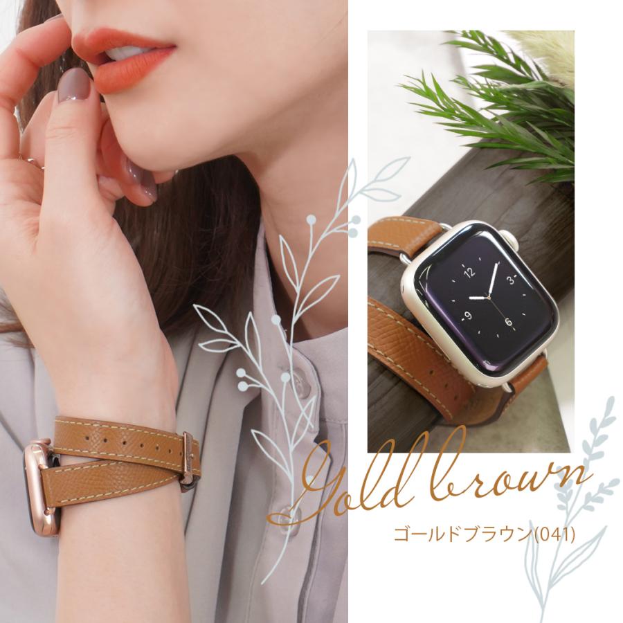 Apple Watch アップルウォッチ バンド apple watch ベルト 二重巻き