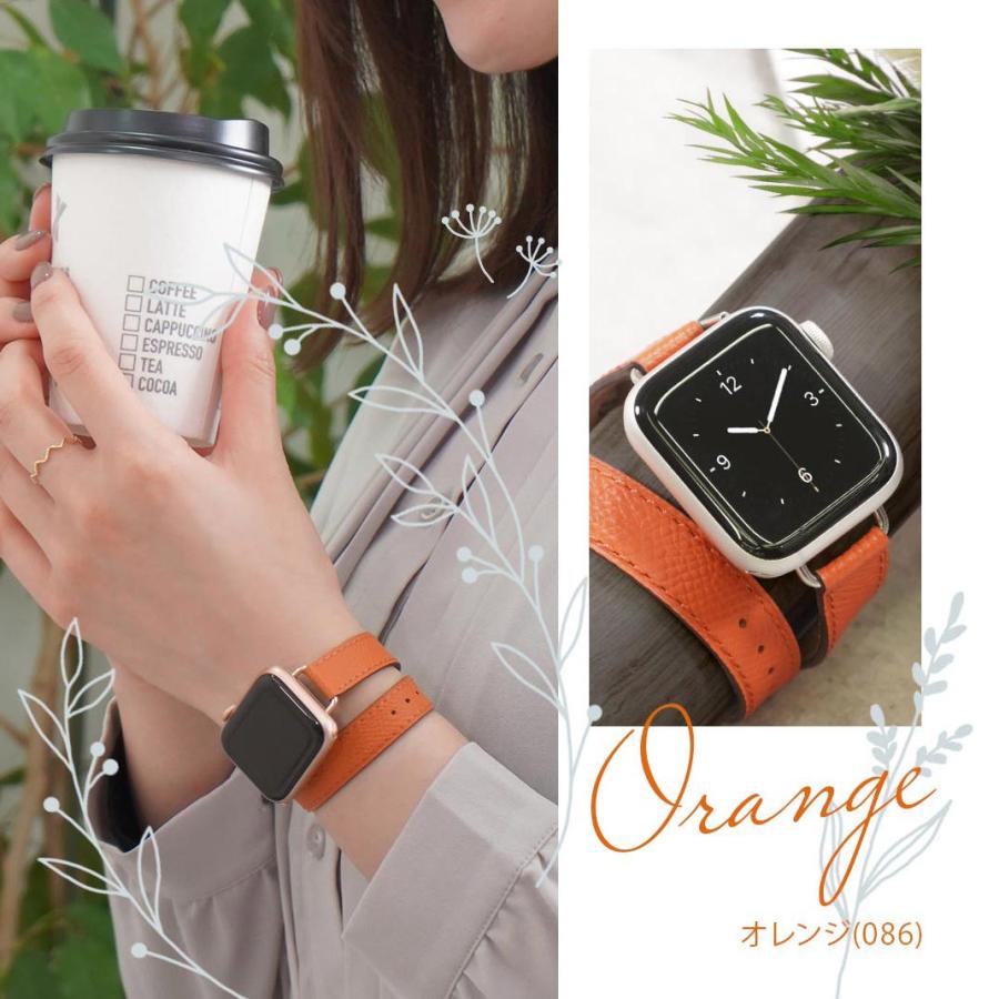 CASSIS アップルウォッチ バンド apple watch ベルト 二重巻き レザー