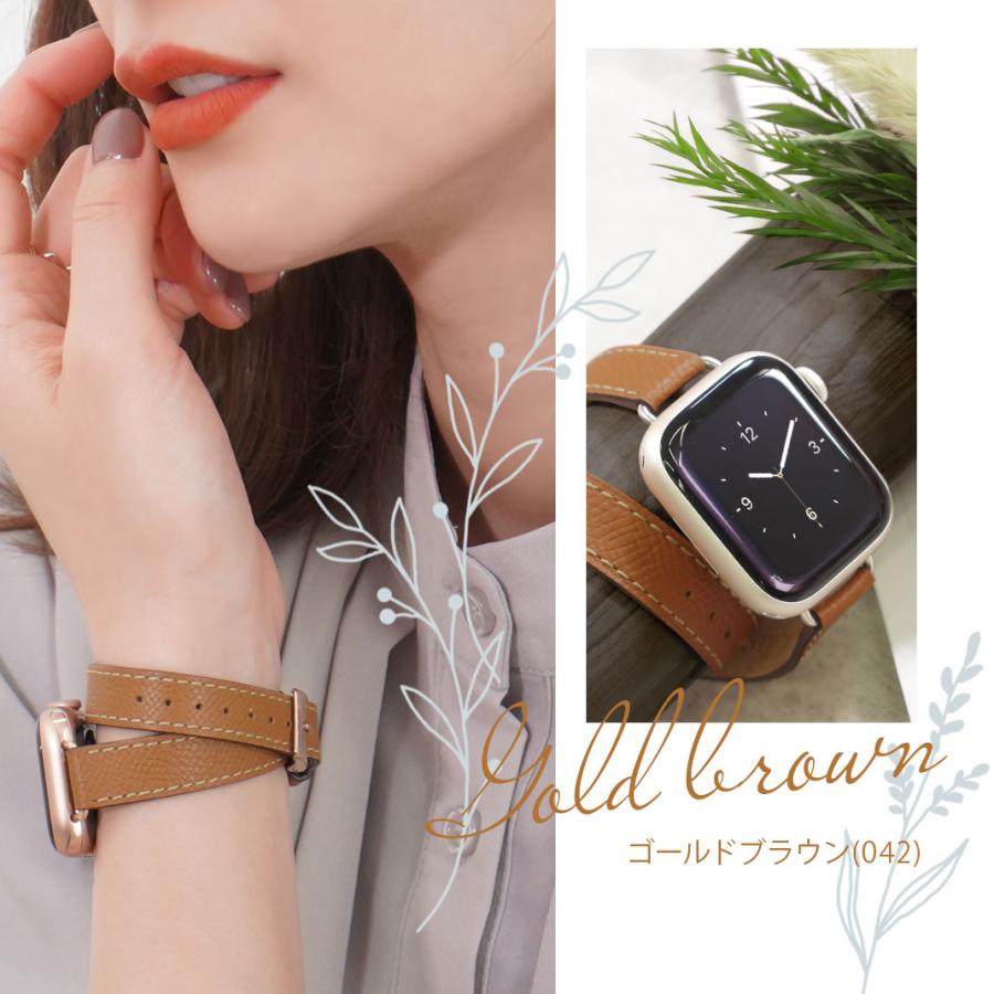Apple Watch アップルウォッチ 二重巻き レザー レディース 革