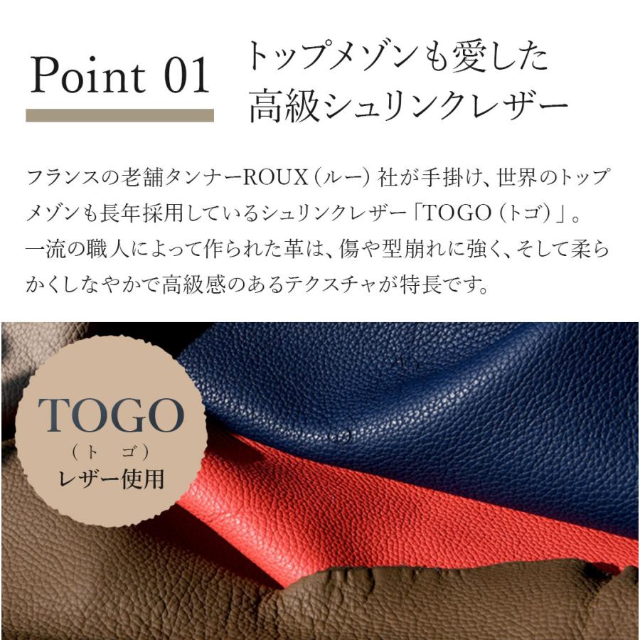腕時計ベルト バンド シュリンクレザー カーフ 本革 TOGO レディース 12mm 14mm 16mm 18mm カシス ミュレ 交換の画像