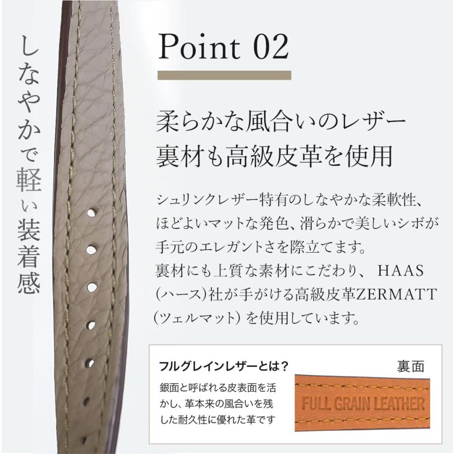 腕時計ベルト バンド シュリンクレザー カーフ 本革 TOGO レディース 12mm 14mm 16mm 18mm カシス ミュレ 交換の画像