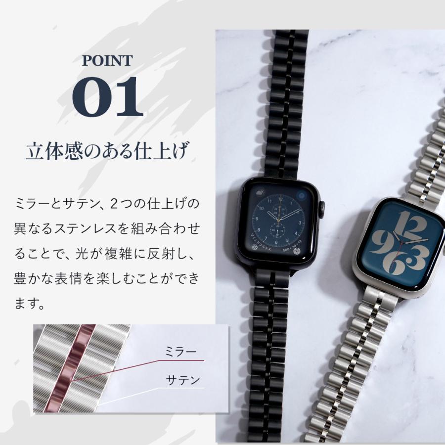 Apple Watch アップルウォッチ バンド apple watch 3連ジュビリー