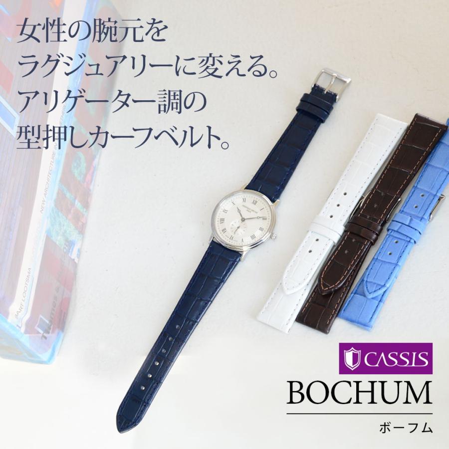 CASSIS クロコダイル型押しレザーベルト 18mm CASSIS 腕時計ベルト バンド カーフレザー 本革 クロコ型押し