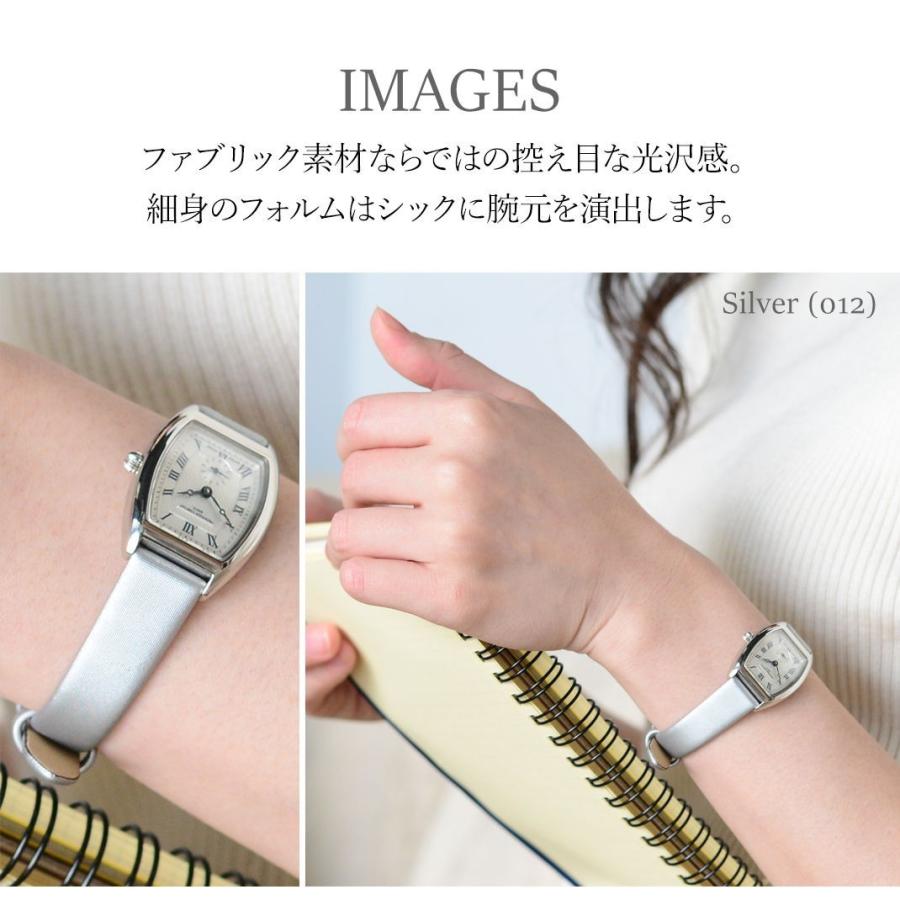 CASSIS（カシス） 時計ベルト ファブリック BERLIN ベルリン 時計