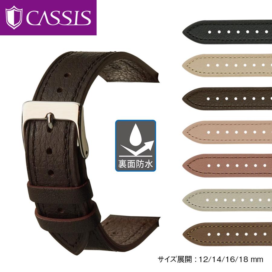 ロレックス 尾錠 Cassis 19mm ヴィンテージベルト ロレックス 尾錠 Cassis 19mm ヴィンテージベルト 時計
