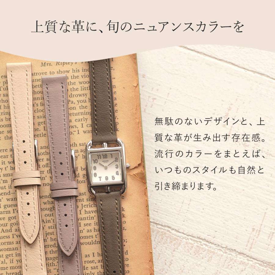 CASSIS 腕時計ベルト バンド イタリアンレザー カーフ 裏面防水