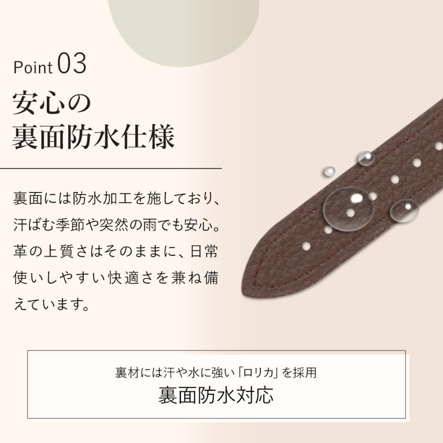 CASSIS（カシス） 腕時計ベルト バンド イタリアンレザー カーフ 裏面