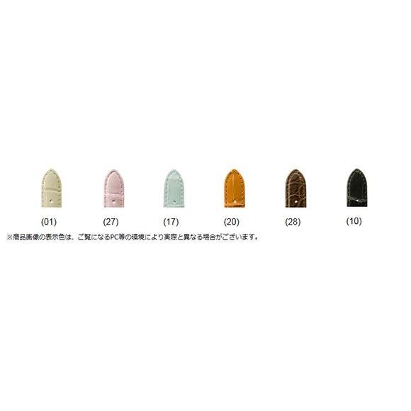 時計ベルト カイマンクロコ D2600 時計バンド 替えベルト 交換 人気 おすすめ 腕時計用バンド 交換用バンド 交換用ベルト 腕時計用ベルト 交換 交換用ベルトの画像