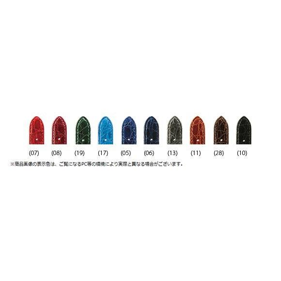時計 ベルト 腕時計ベルト カイマンクロコ 8mm 10mm 11mm 12mm 13mm 14mm 15mm 16mm 18mm 時計 バンド 時計バンド 替えバンド ベルトの画像