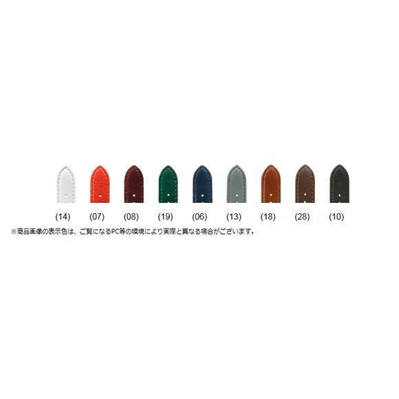 時計 ベルト 腕時計ベルト カーフ 牛革 10mm 11mm 12mm 13mm 14mm 15mm 16mm 18mm 時計 バンド 時計バンド 替えベルト 替えバンド ベルト 交換 |  | 01