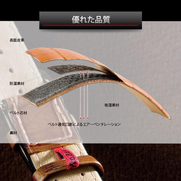 時計ベルト カーフ 牛革 D2695 時計バンド 替えベルト ベルト交換 革