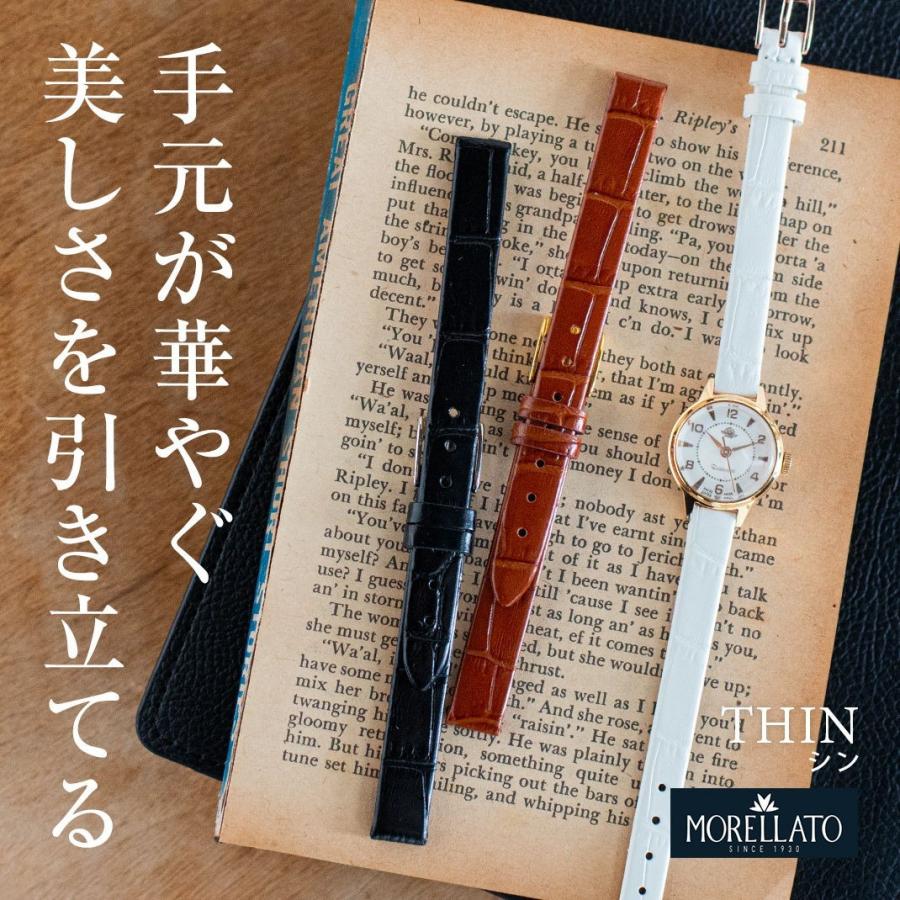 腕時計ベルト バンド レディース 交換 牛革 10mm 8mm 6mm Morellato Thin D D Mano A Mano 時計ベルト専門店 通販 Yahoo ショッピング