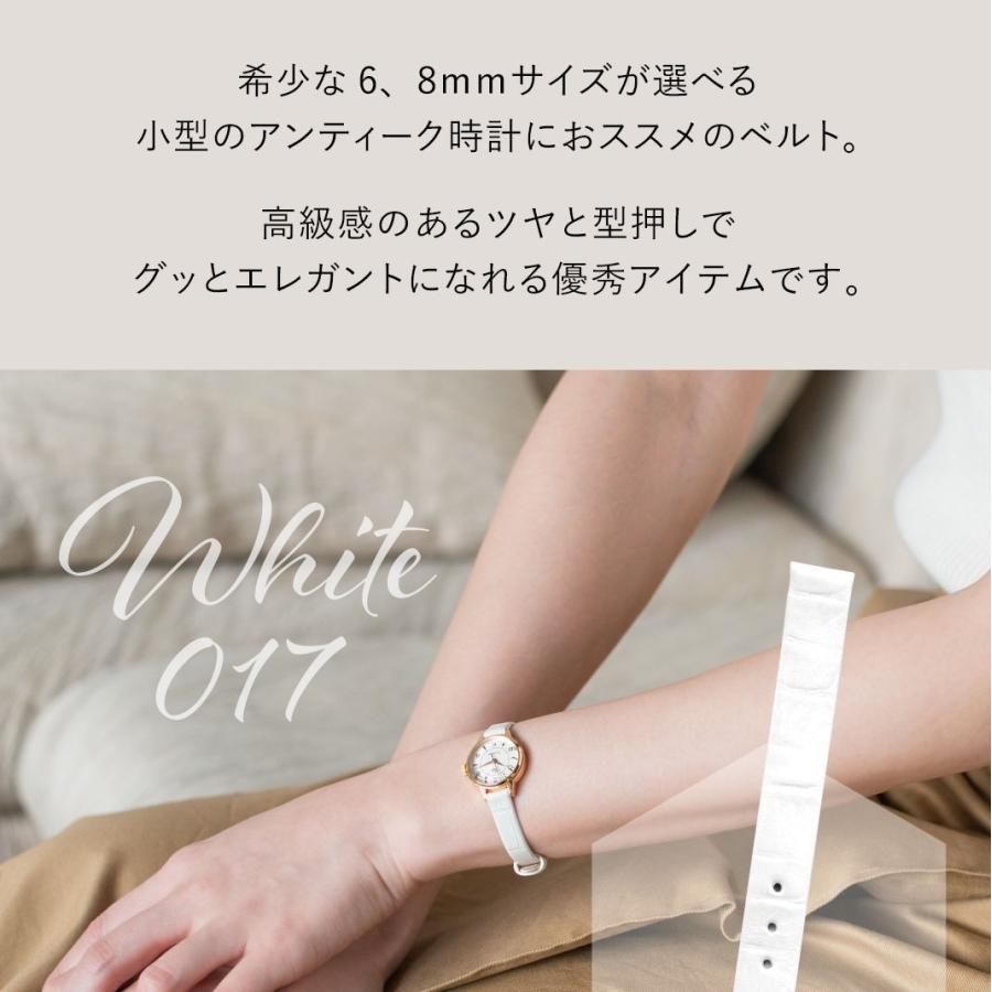 腕時計ベルト バンド レディース 交換 牛革 10mm 8mm 6mm Morellato Thin D D Mano A Mano 時計ベルト専門店 通販 Yahoo ショッピング