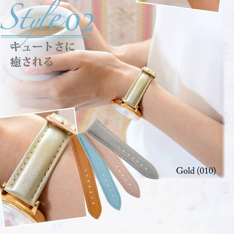 MORELLATO 時計ベルト シンセティックレザー モレラート TREND