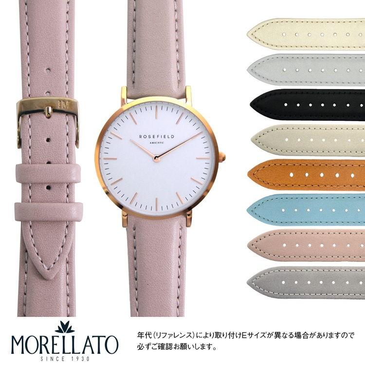 新品 ローズフィールド ROSEFIELD 腕時計 THE BOWERY ホワイト MORELLATO（モレラート） ローズフィールド バワリー 用 ROSEFIELD