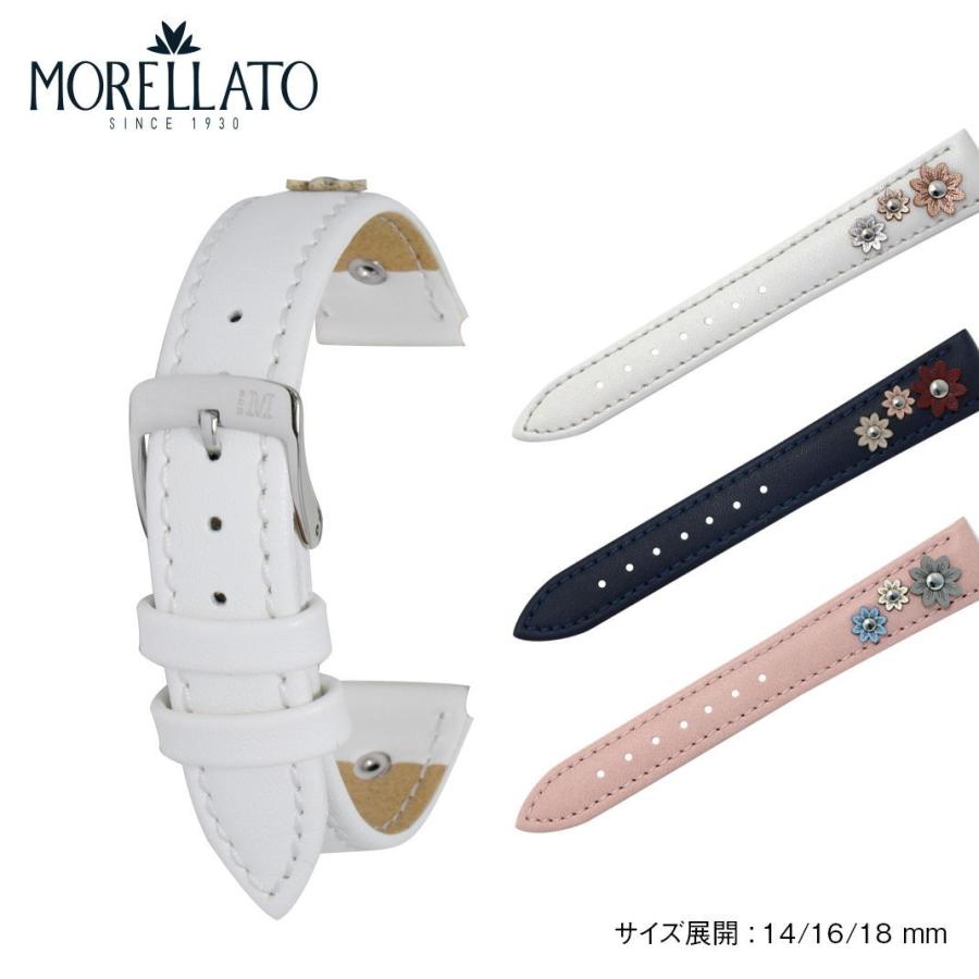 MORELLATO 時計ベルト シンセティックレザー モレラート GARDEN