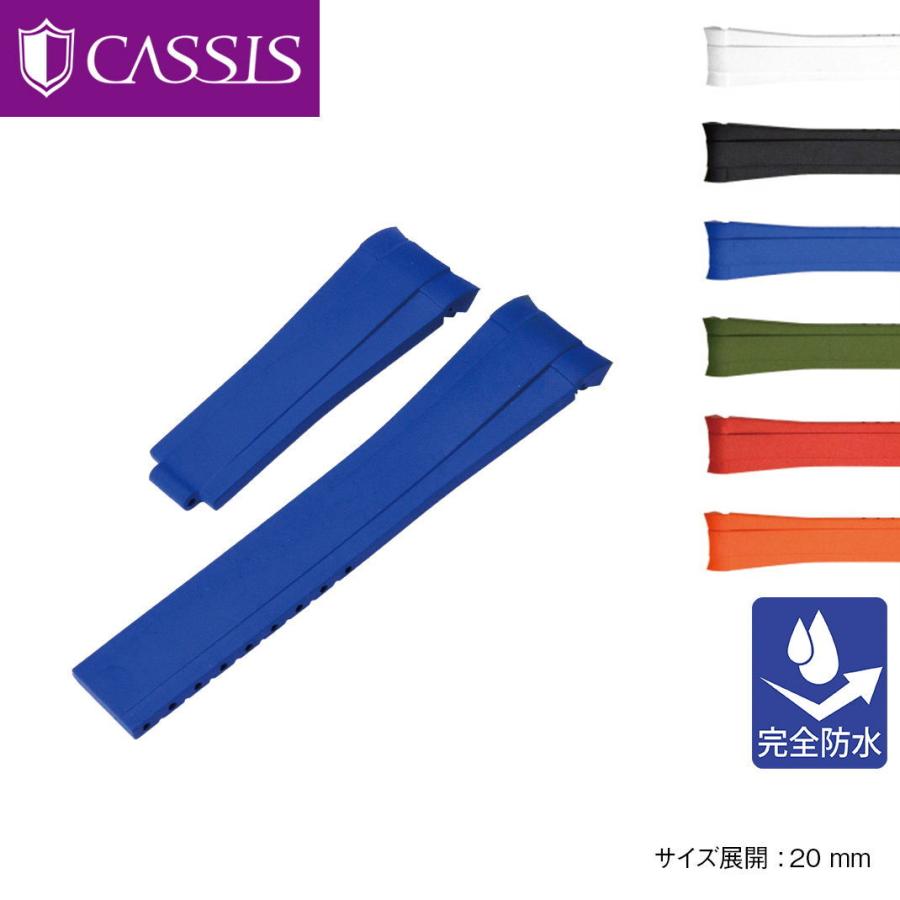 CASSIS ロレックス（ROLEX） デイトナ用 裏面防水 アリゲーター