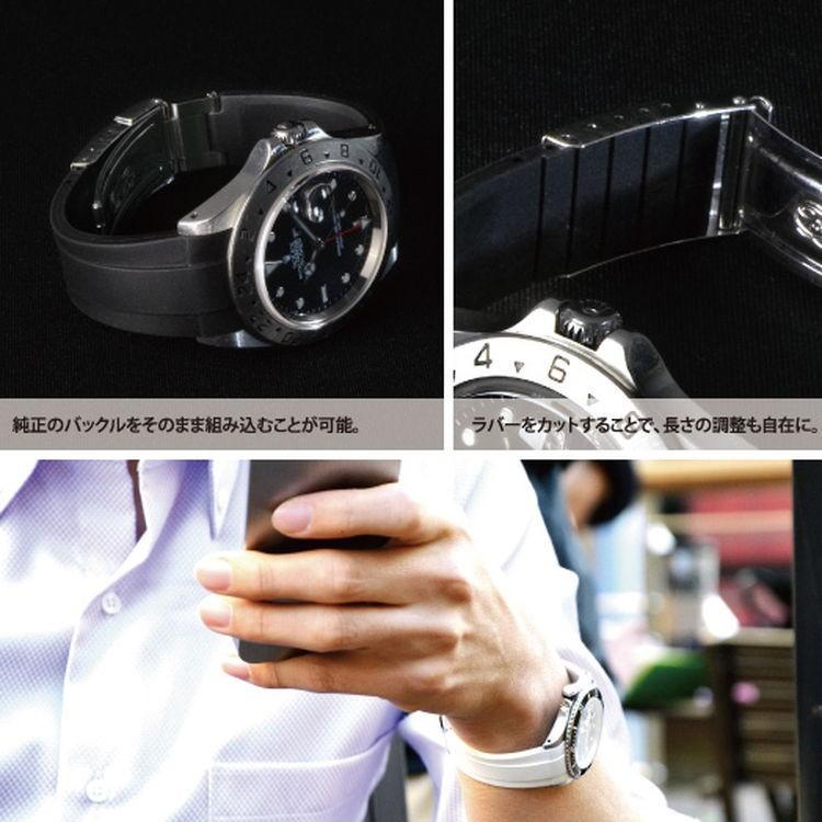 楽天市場】ロレックス 対応 ラバーベルト オフィシャルタイム