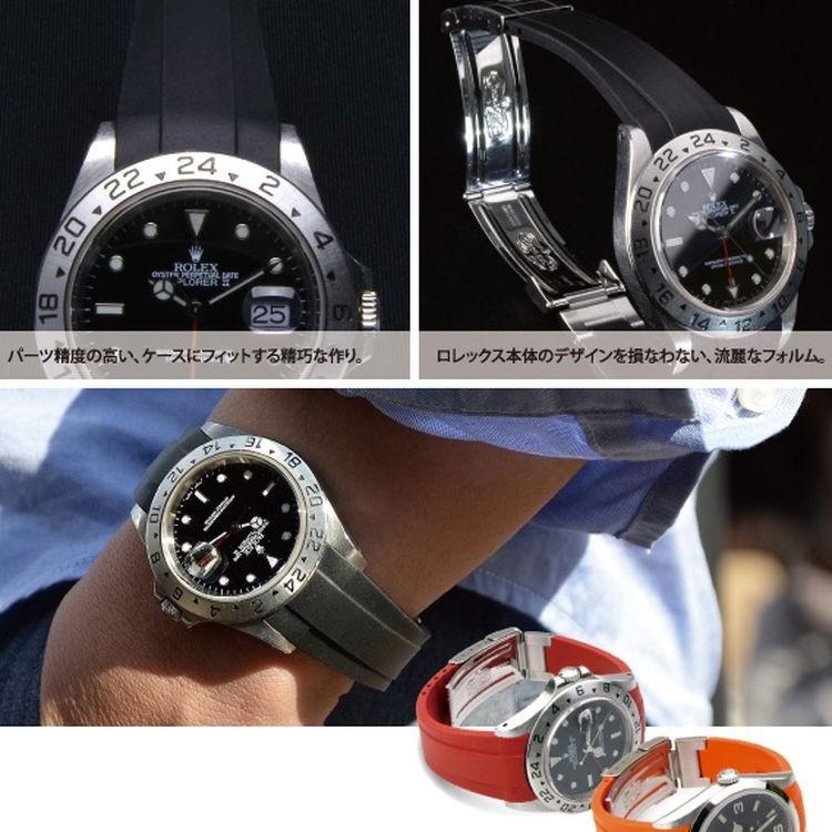 ロレックス（ROLEX）用 ラバー 完全防水 カシス TYPE ROLEX RUBBER タイプロレックスラバー バンド 替えベルト ラバーベルト 腕時計用ベルト 防水 腕時計バンド｜mano-a-mano｜04