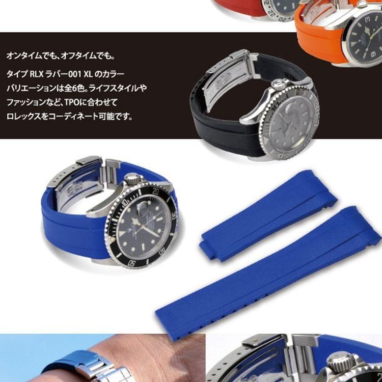 ロレックス（ROLEX）用 ラバー 完全防水 カシス TYPE ROLEX RUBBER タイプロレックスラバー バンド 替えベルト ラバーベルト 腕時計用ベルト 防水 腕時計バンド｜mano-a-mano｜05