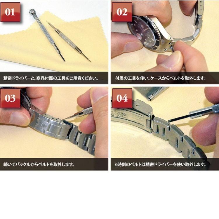 CASSIS ブラックラバーベルト 交換工具付き　ロレックス用 CASSIS ロレックス（ROLEX）用 ラバー 完全防水 カシス TYPE