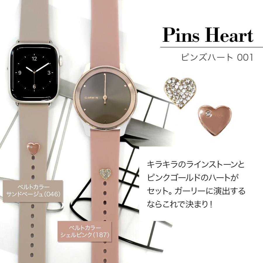 アップルウォッチ バンド キラキラ ピンズ apple watch ベルト