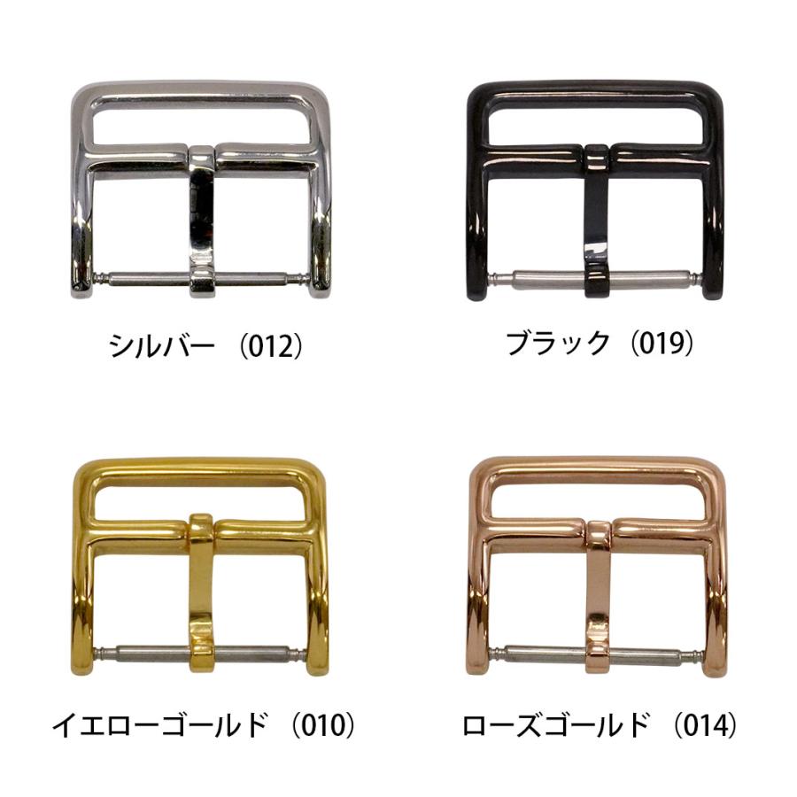 クロカラント スクエア尾錠 腕時計ベルト アップルウォッチ バックル