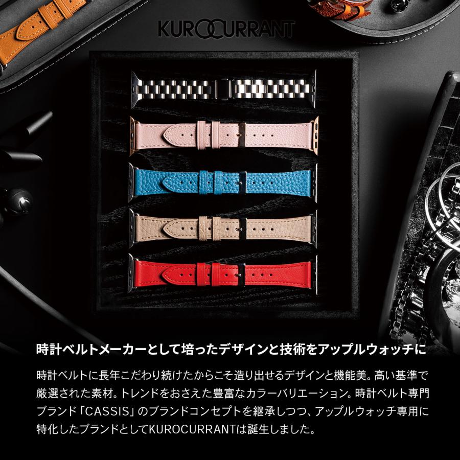 クロカラント スクエア尾錠 腕時計ベルト アップルウォッチ クロカラント スクエア尾錠 腕時計ベルト アップルウォッチ