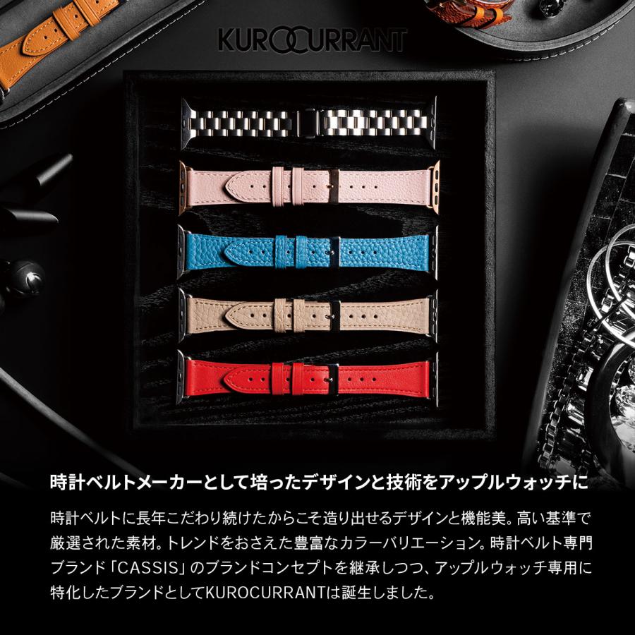 クロカラント スクエア尾錠 腕時計ベルト アップルウォッチ バックル バンド ベルト Apple Watch KUROCURRANT  はしご型 ステンレス｜mano-a-mano｜09