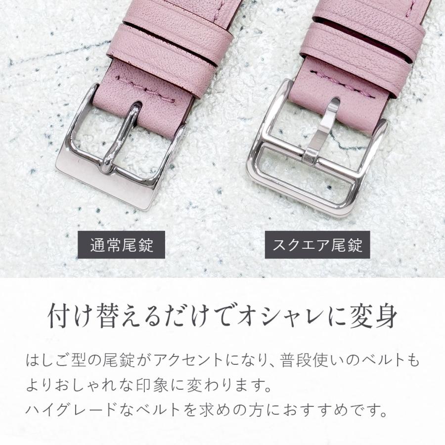 クロカラント スクエア尾錠 腕時計ベルト アップルウォッチ バックル バンド ベルト Apple Watch KUROCURRANT  はしご型 ステンレス｜mano-a-mano｜04